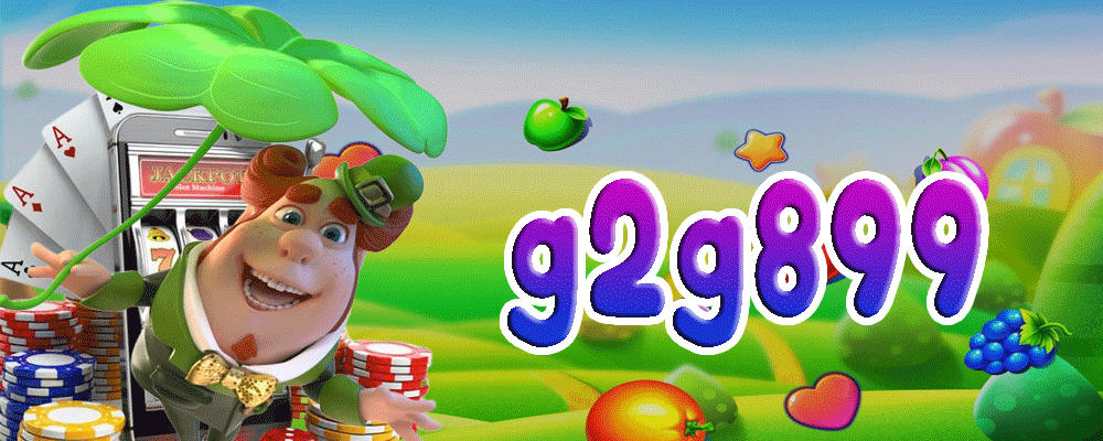 g2g899