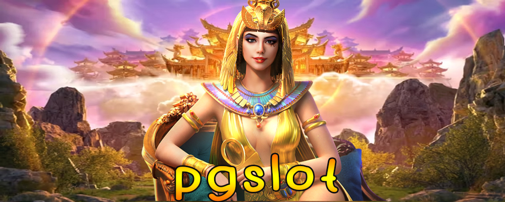 pgslot