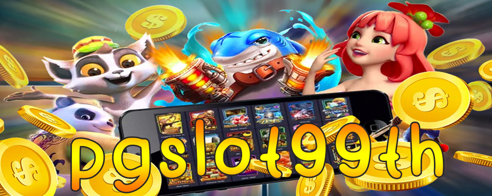pgslot99th