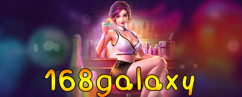 168galaxy