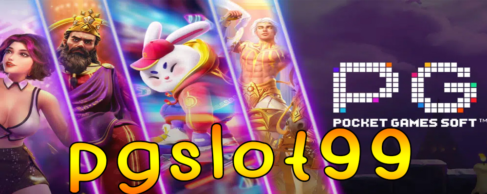 pgslot99
