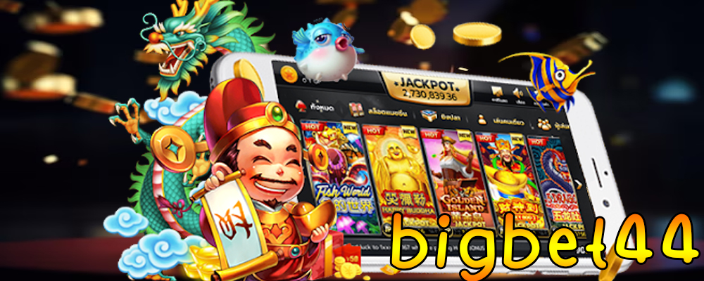 bigbet44