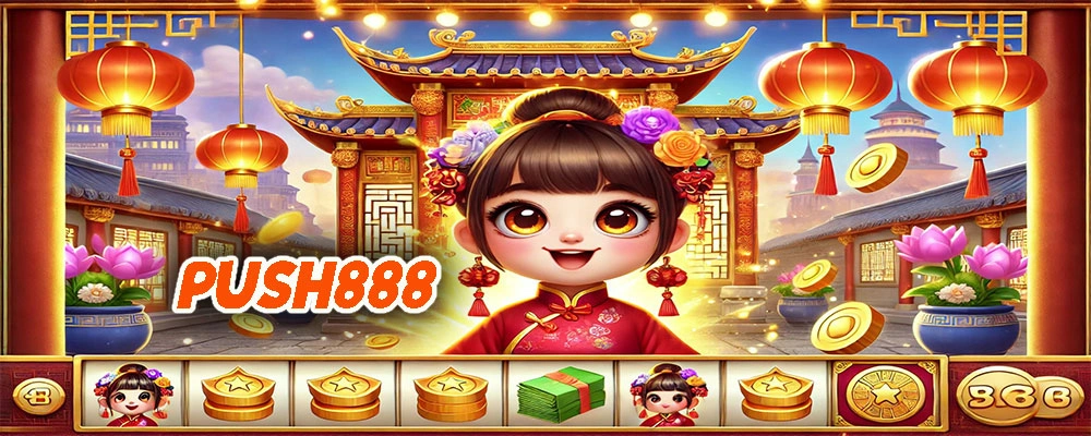 PUSH888